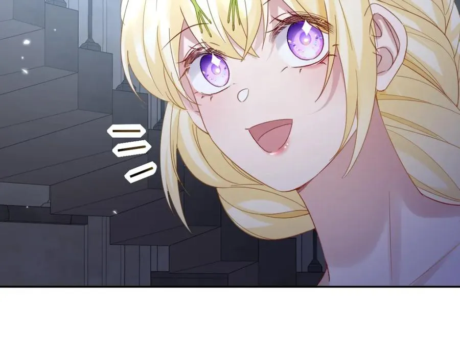 第17话 魔法奏效 第116页