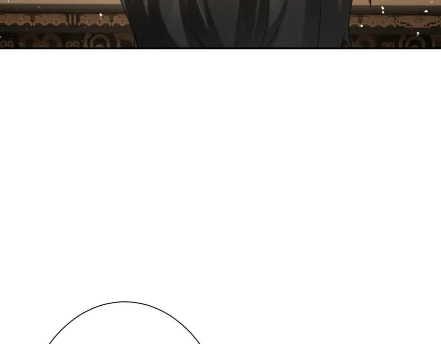 第18话 王后竞选考核 第43页
