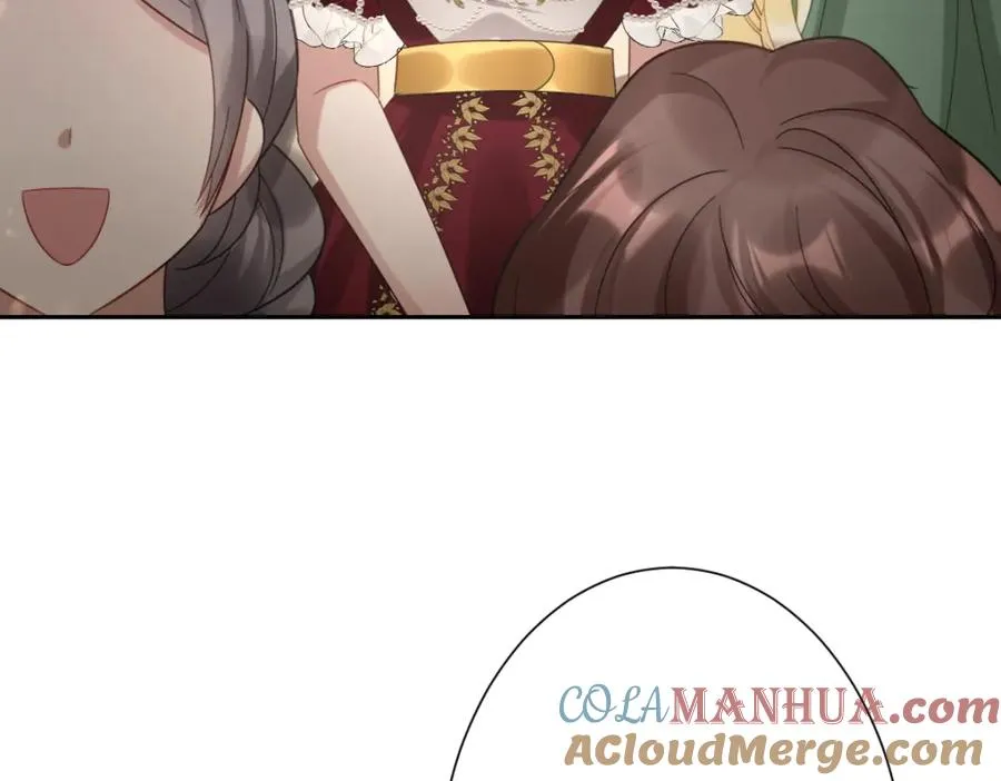 第18话 王后竞选考核 第49页