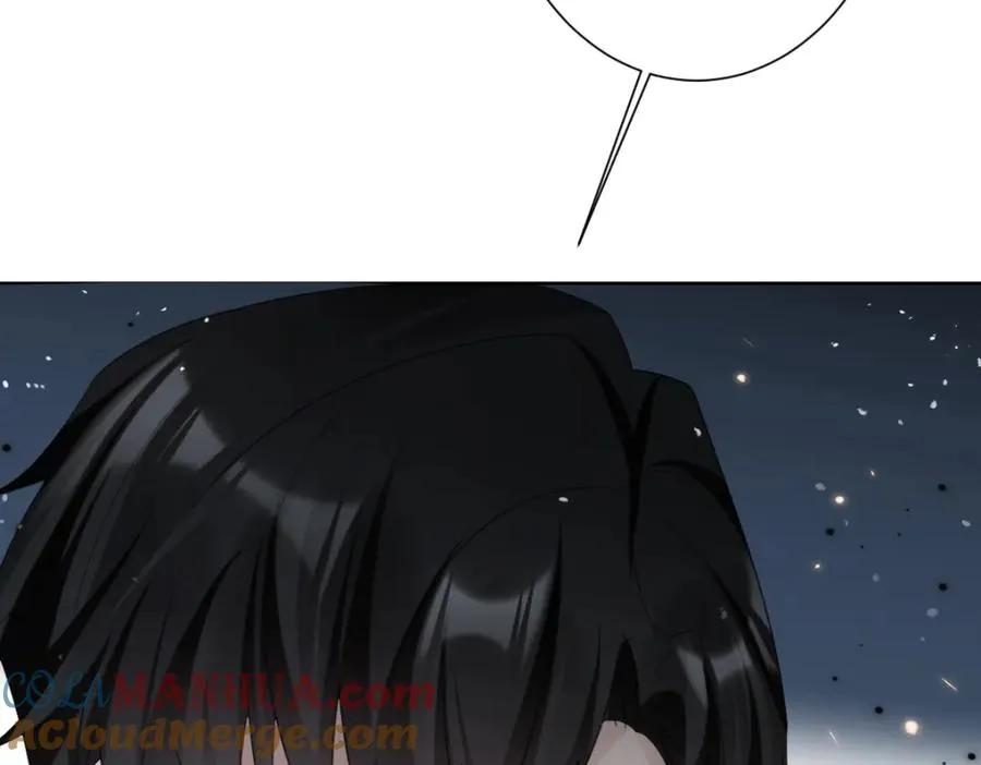 第18话 王后竞选考核 第61页
