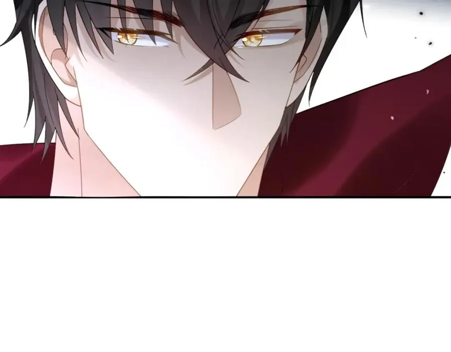 第18话 王后竞选考核 第62页