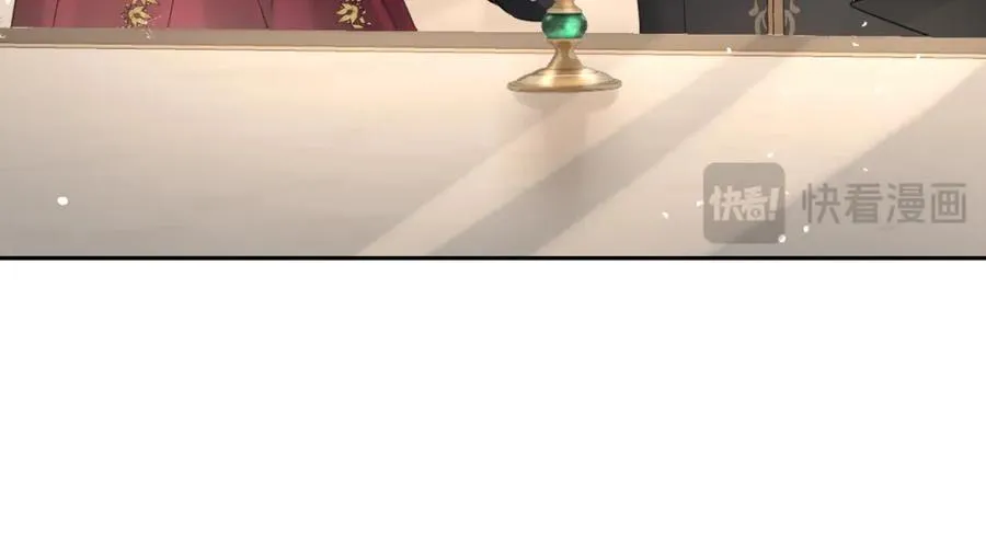 第18话 王后竞选考核 第79页