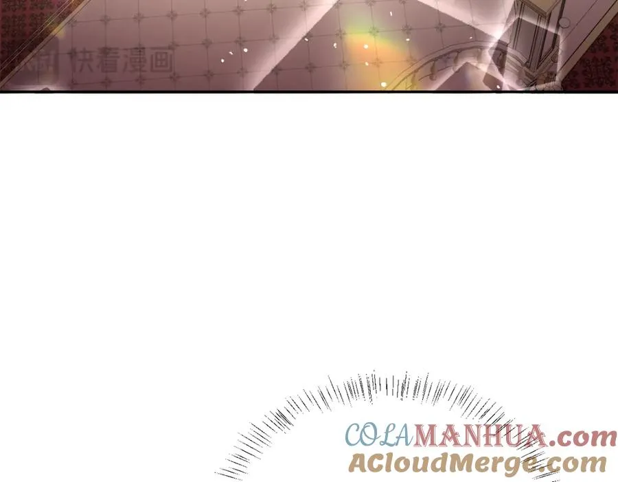 第18话 王后竞选考核 第101页