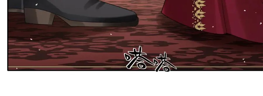 第18话 王后竞选考核 第112页