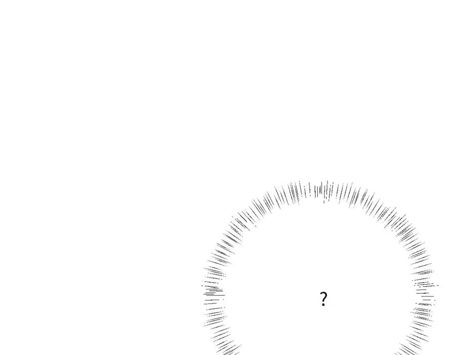 第18话 王后竞选考核 第143页