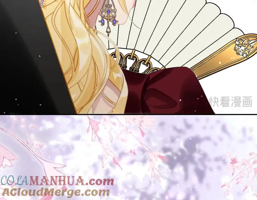 第18话 王后竞选考核 第145页