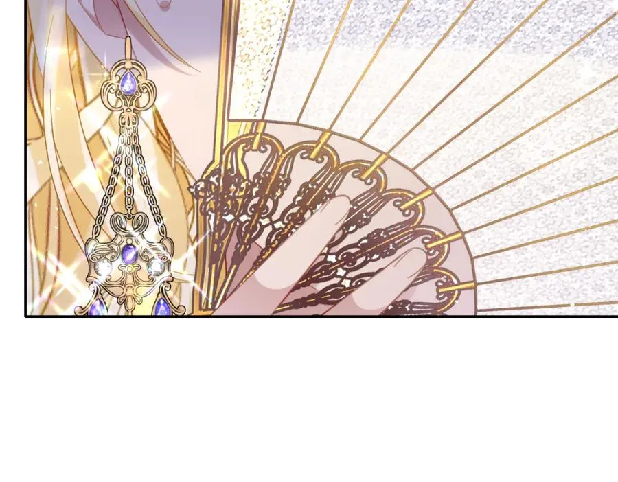 第19话 原来是他！ 第8页