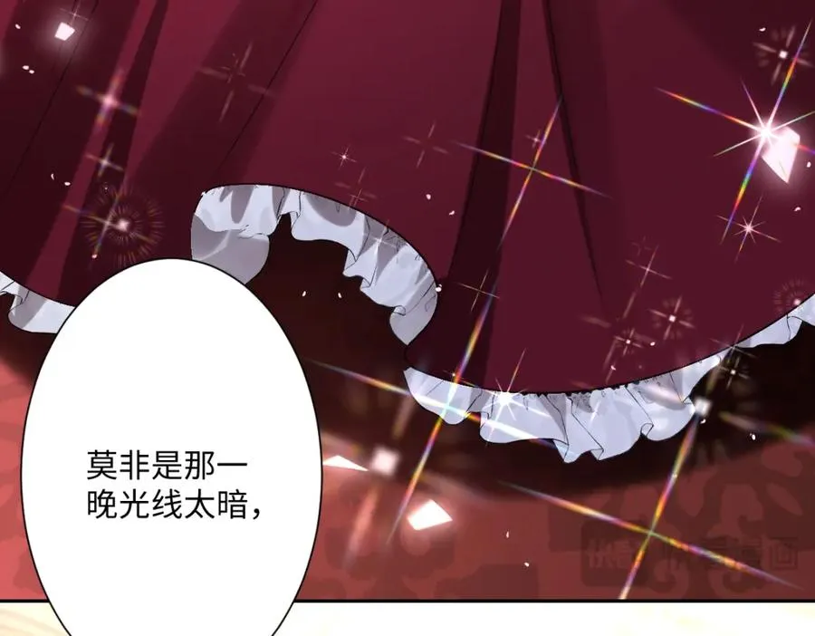 第19话 原来是他！ 第62页