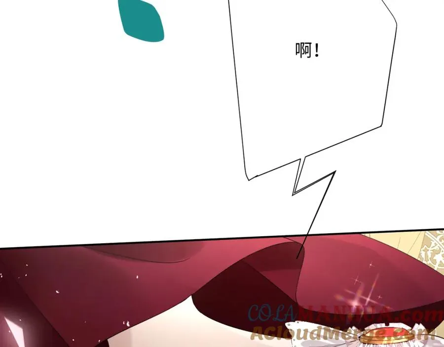 第19话 原来是他！ 第73页