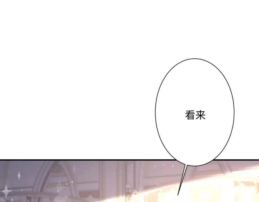 第19话 原来是他！ 第80页