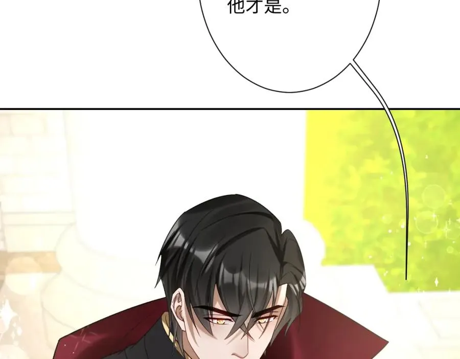 第19话 原来是他！ 第128页