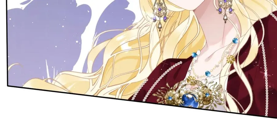 第20话 拿回戒指 第95页