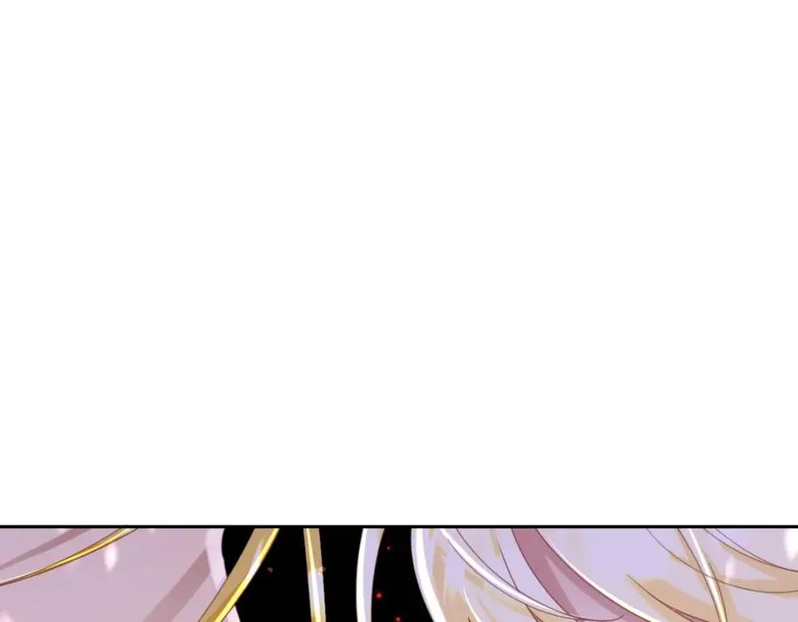 第21话 不许亲！ 第3页