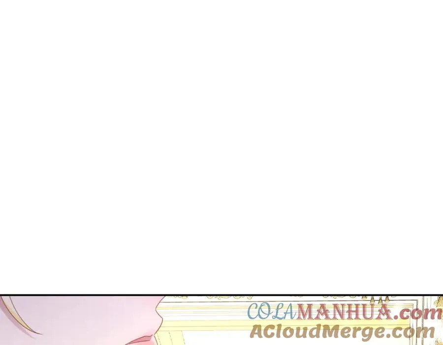 第21话 不许亲！ 第9页