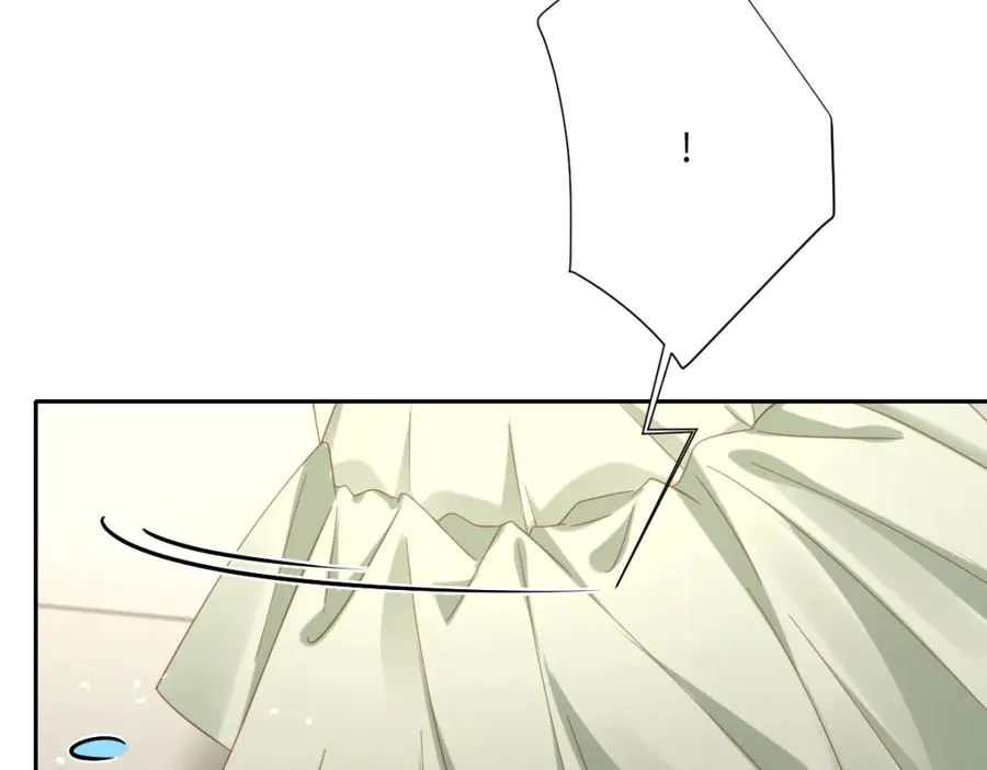 第21话 不许亲！ 第14页