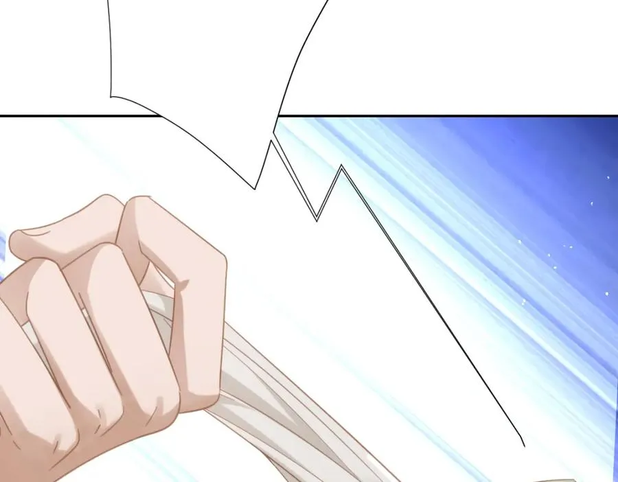 第21话 不许亲！ 第30页