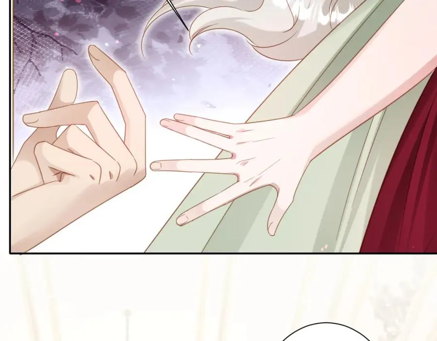 第21话 不许亲！ 第40页