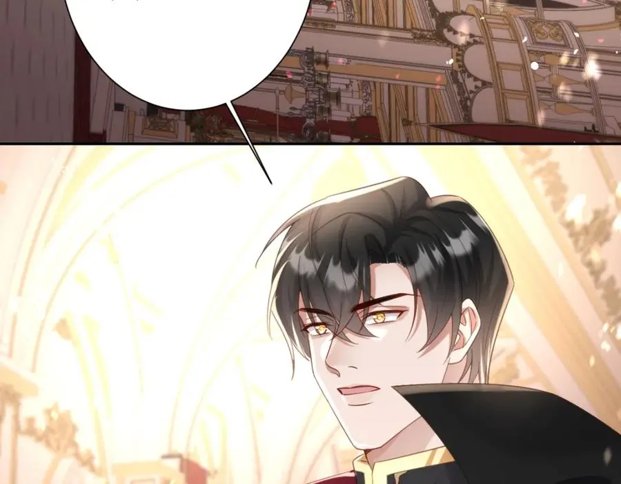 第21话 不许亲！ 第66页