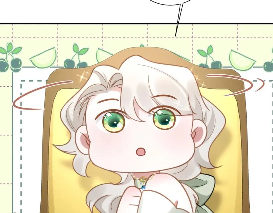 第21话 不许亲！ 第116页