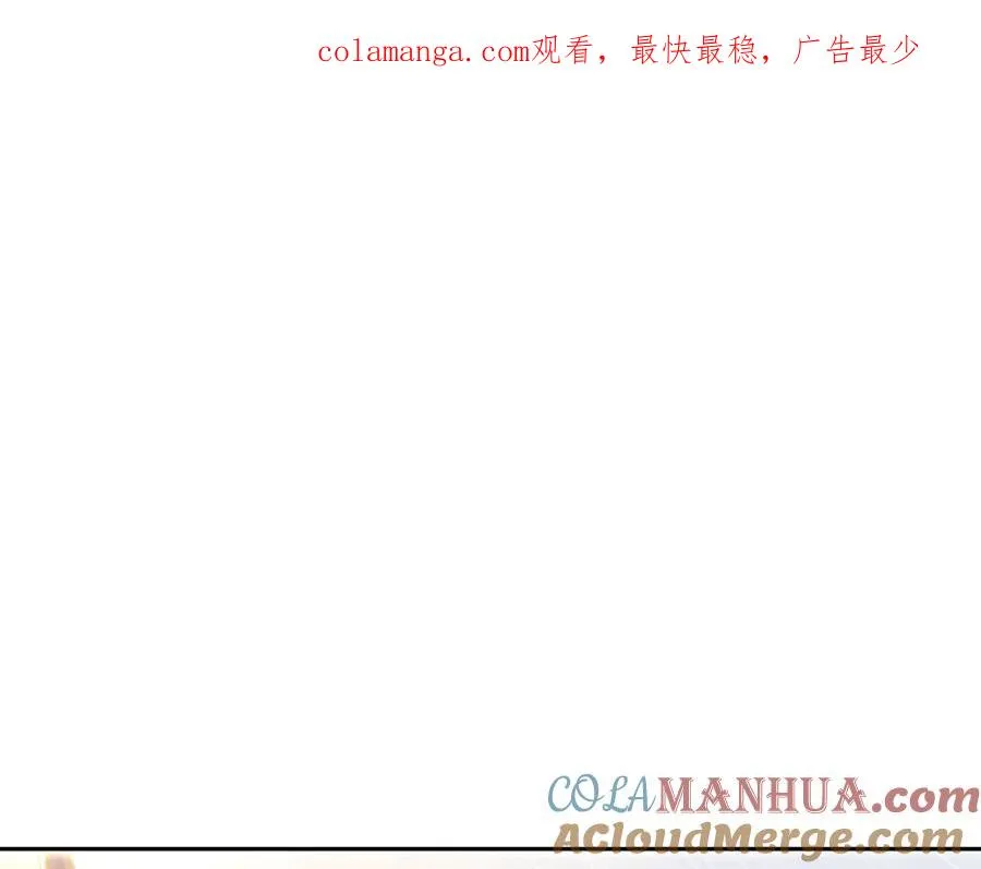 第24话 意外的王后竞选结果 第1页