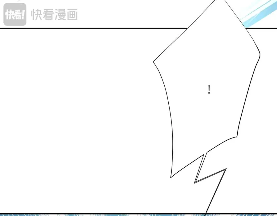 第24话 意外的王后竞选结果 第139页