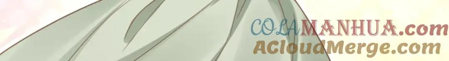 第24话 意外的王后竞选结果 第149页