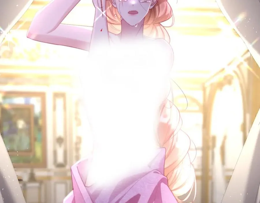 第25话 我把暴君弄哭了？ 第3页