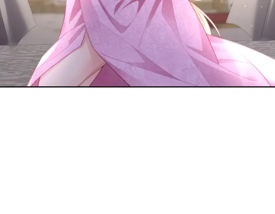 第25话 我把暴君弄哭了？ 第4页