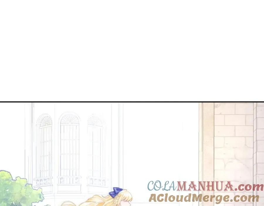 第25话 我把暴君弄哭了？ 第5页