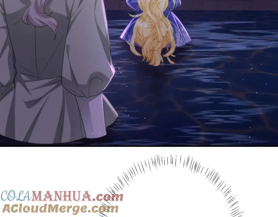 第25话 我把暴君弄哭了？ 第45页