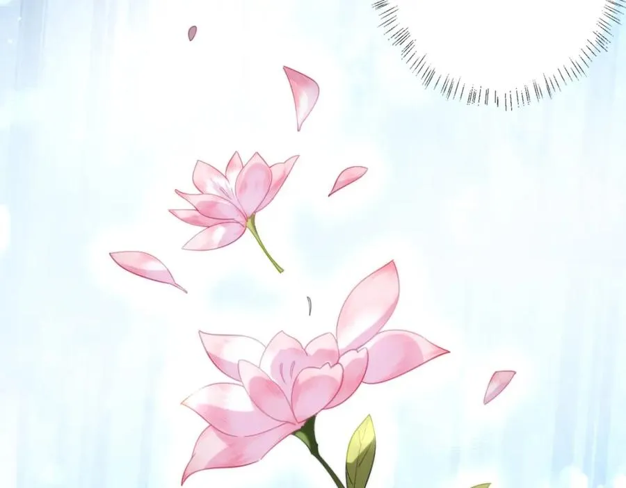 第25话 我把暴君弄哭了？ 第50页
