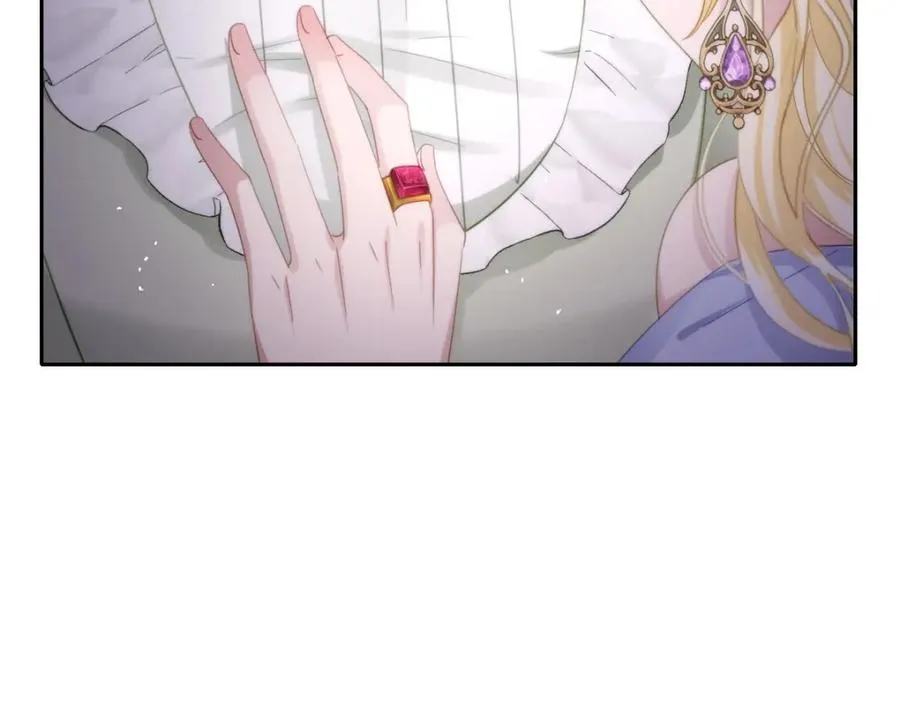 第25话 我把暴君弄哭了？ 第68页