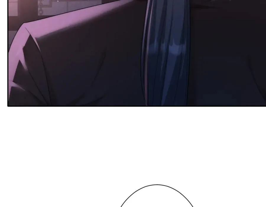 第25话 我把暴君弄哭了？ 第76页