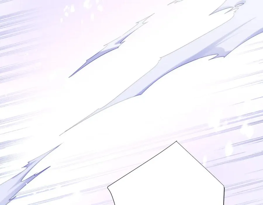 第25话 我把暴君弄哭了？ 第96页