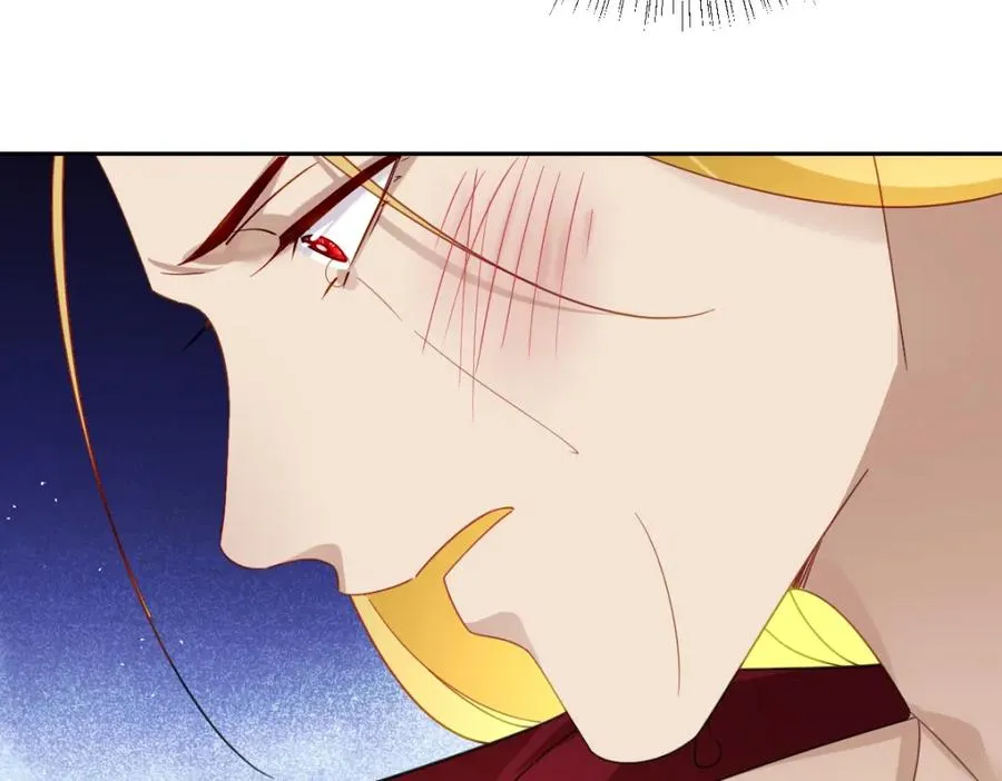 第25话 我把暴君弄哭了？ 第154页