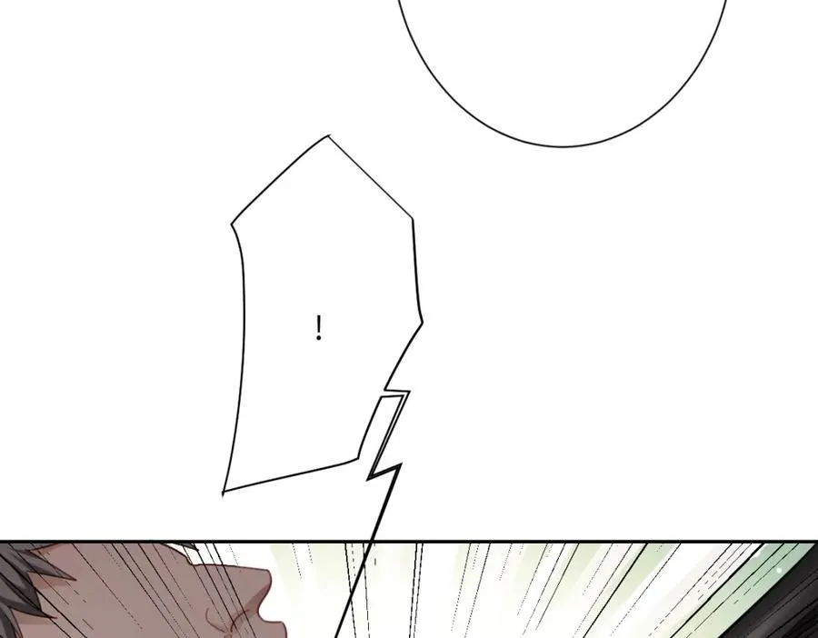 第26话 传闻中的公主 第176页