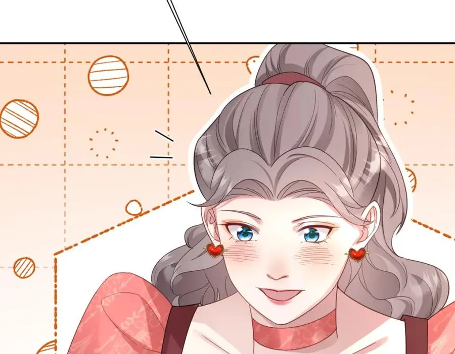 第27话 暴露了！ 第18页