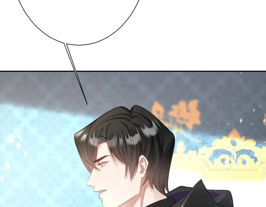 第27话 暴露了！ 第64页