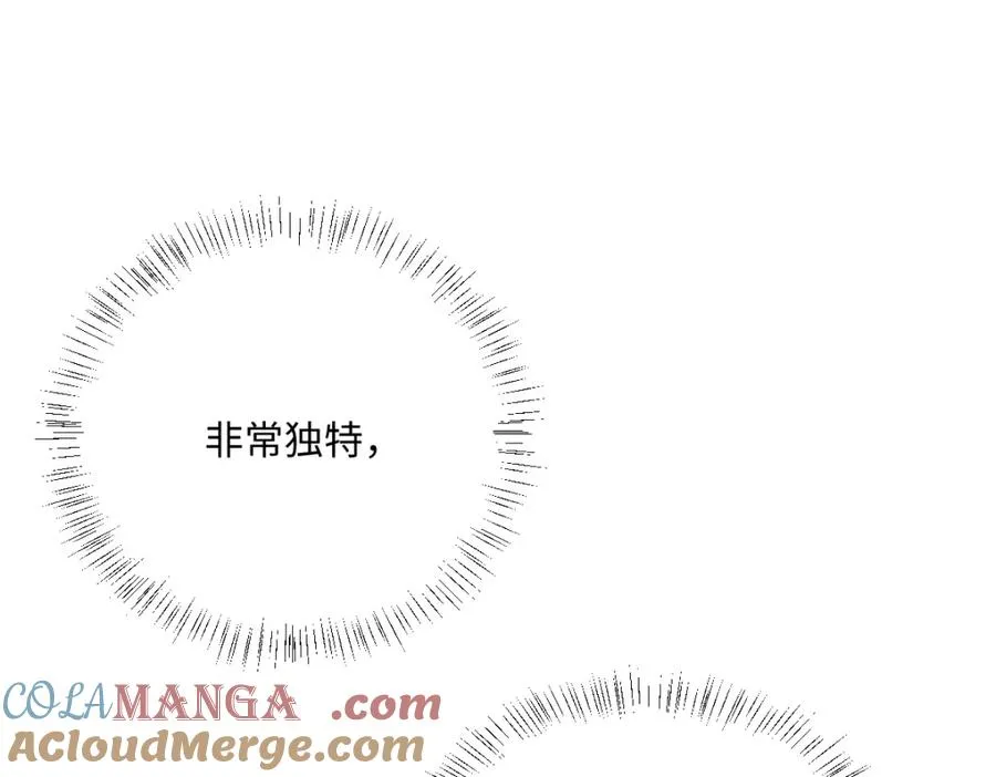 第27话 暴露了！ 第81页