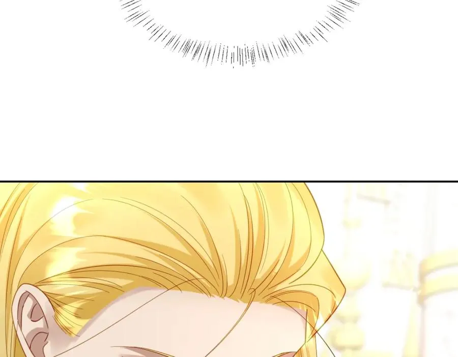 第27话 暴露了！ 第86页