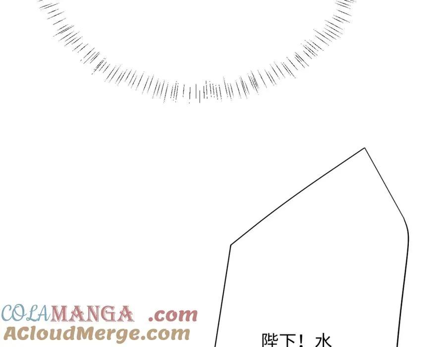第27话 暴露了！ 第141页