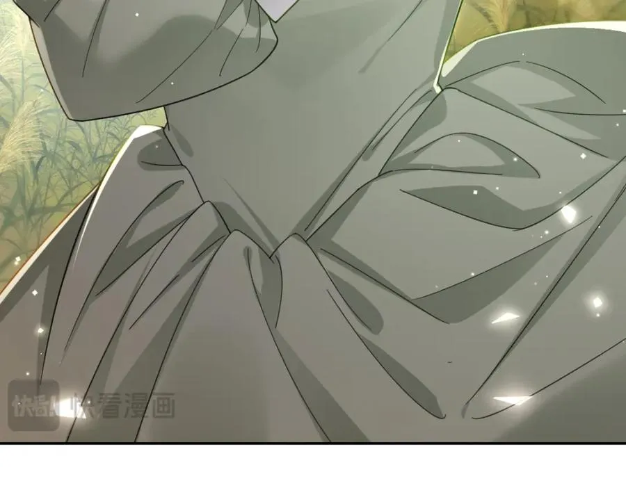 第28话 她是神器 第8页