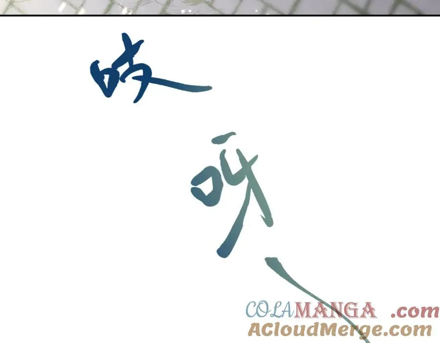 第28话 她是神器 第13页