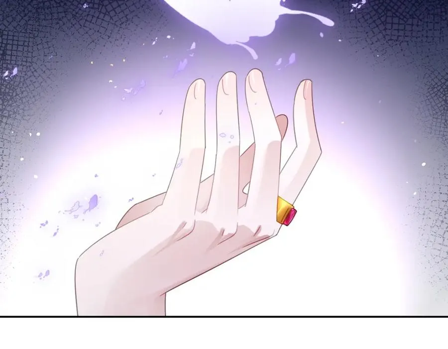 第28话 她是神器 第131页