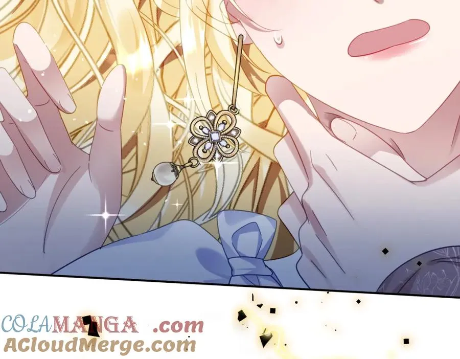 第29话 苏伊亚特的“使臣” 第25页