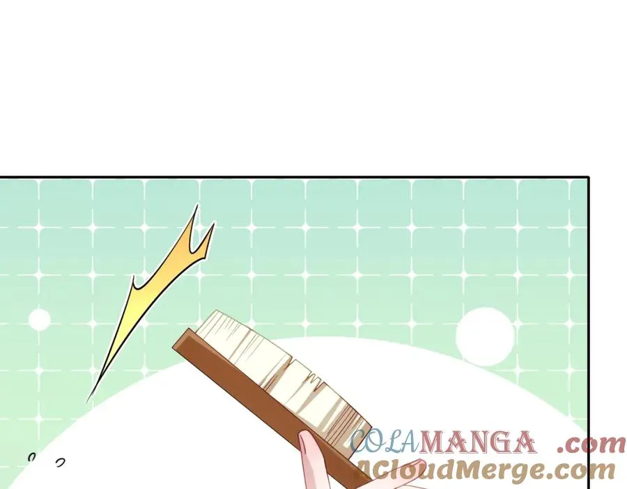 第29话 苏伊亚特的“使臣” 第89页