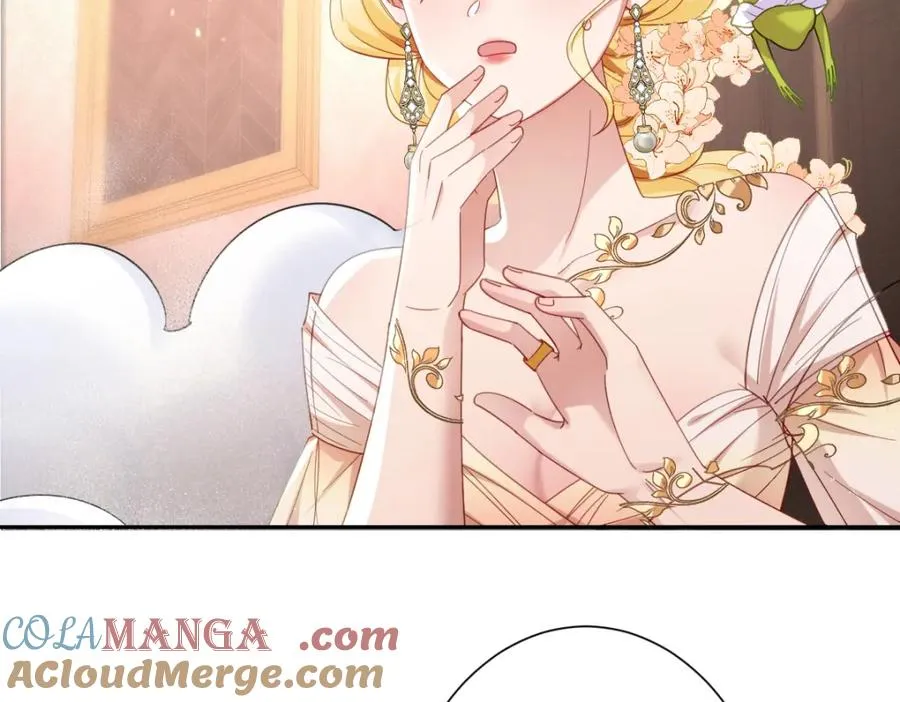 第30话 你是谁啊？ 第13页