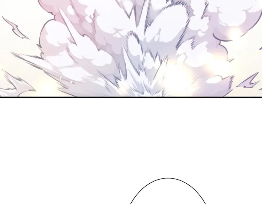 第30话 你是谁啊？ 第24页