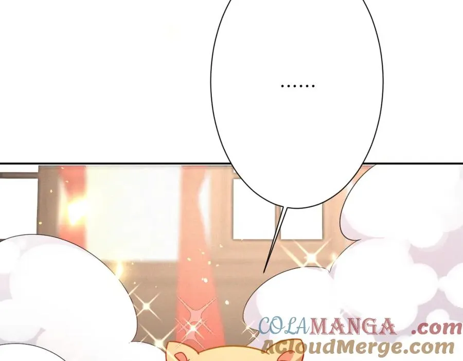 第30话 你是谁啊？ 第25页