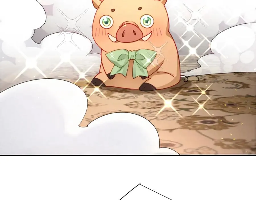 第30话 你是谁啊？ 第26页